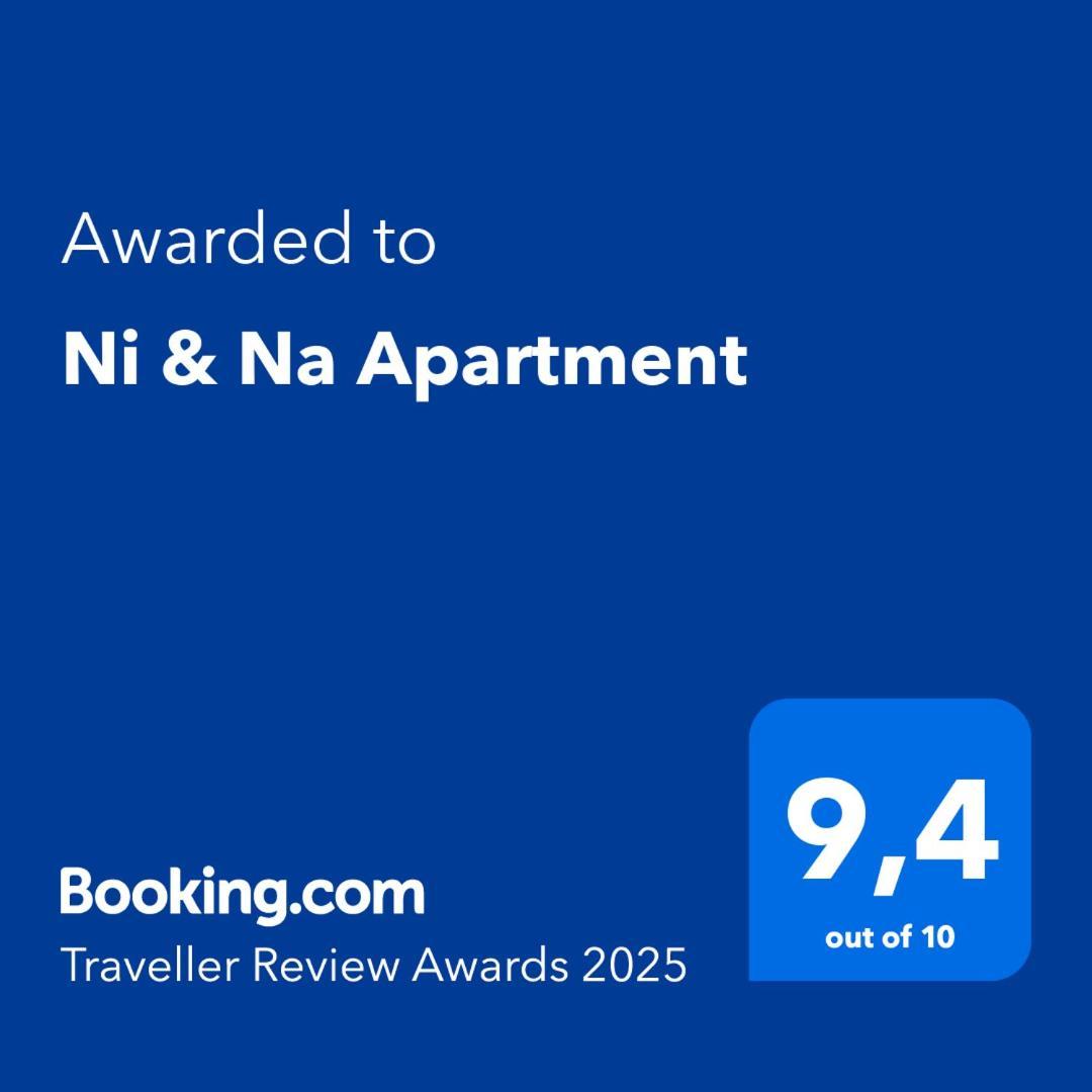 Ni & Νa Apartment أليكسانثيربوليس المظهر الخارجي الصورة